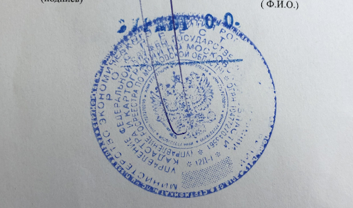 Foto del negocio