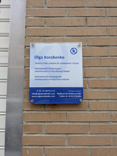 Foto del negocio